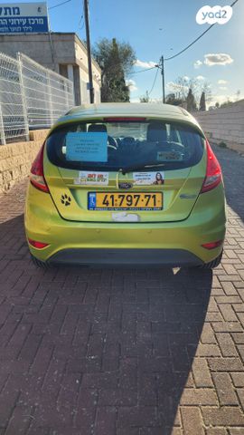 פורד פיאסטה