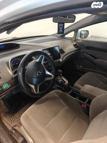 הונדה סיוויק