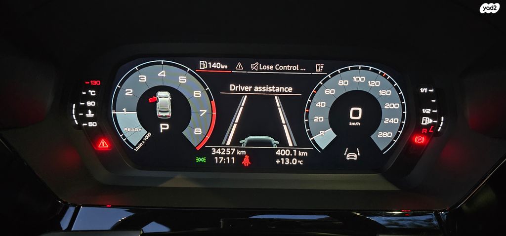 מודעת רכב אאודי A3