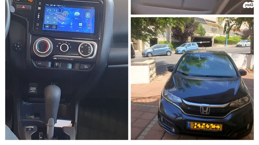 מודעת רכב הונדה ג'אז 