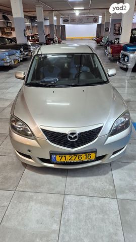 מאזדה 3