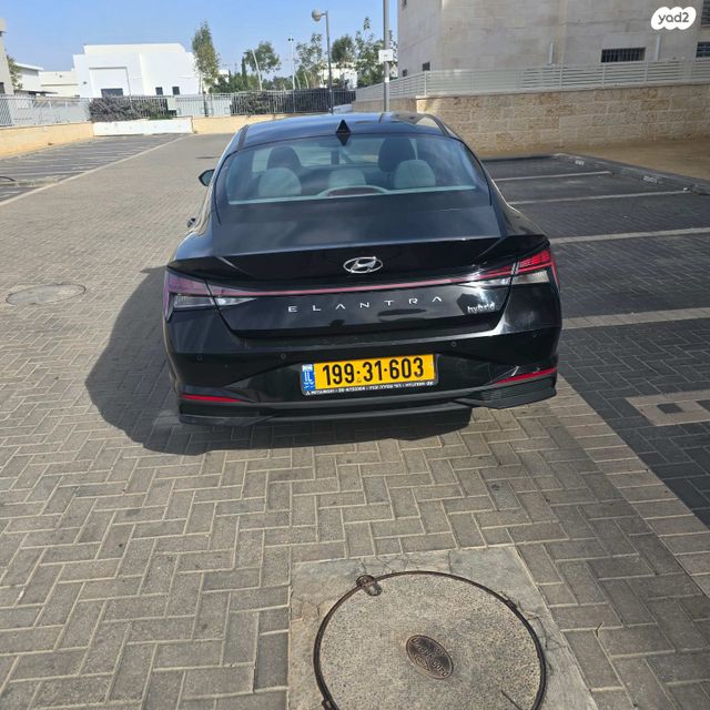 יונדאי אלנטרה