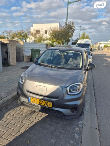 ליפמוטור T03