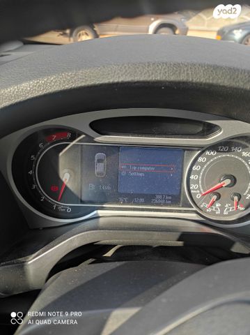 מודעת רכב פורד גלאקסי