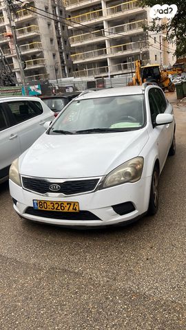 מודעת רכב קיה סיד