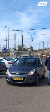 מודעת רכב יונדאי i20