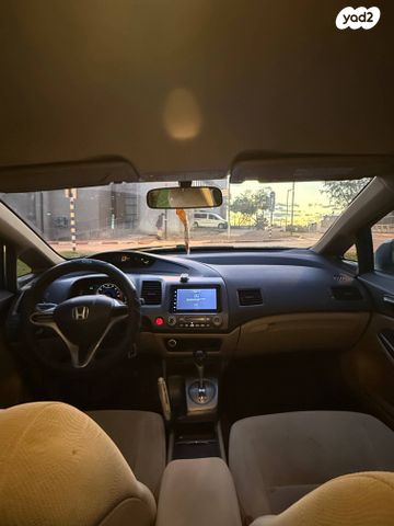 הונדה סיוויק