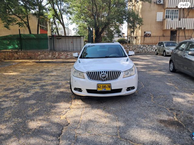 ביואיק לה-קרוס