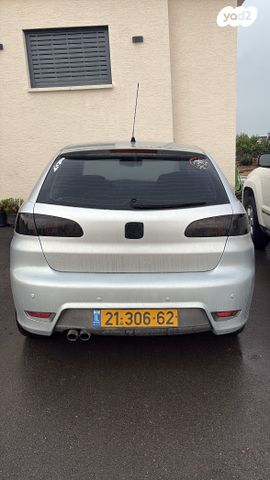 סיאט איביזה