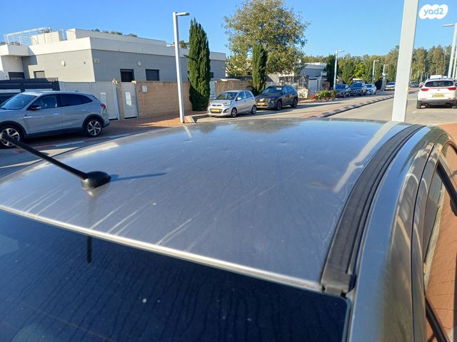 מיצובישי אטראז'