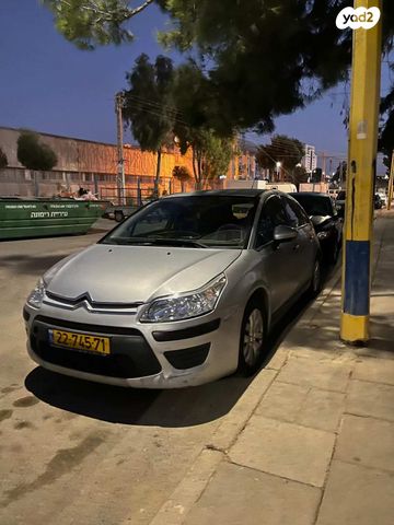 מודעת רכב סיטרואן C4