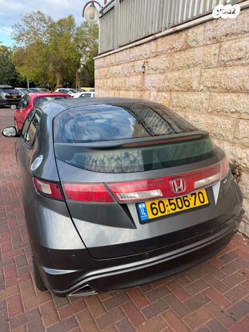 הונדה סיוויק