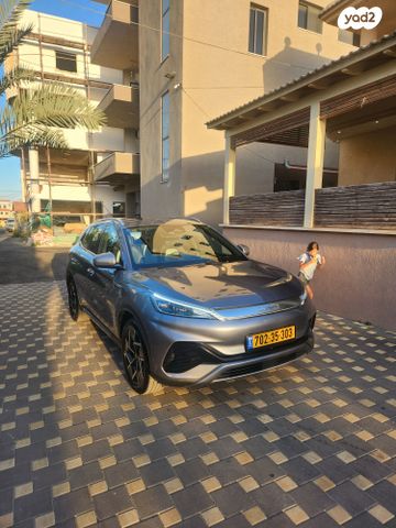 בי.ווי.די אטו 3