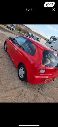 מיצובישי קולט