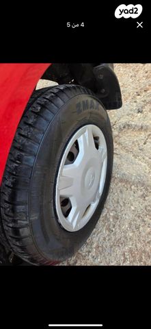 מודעת רכב מיצובישי קולט