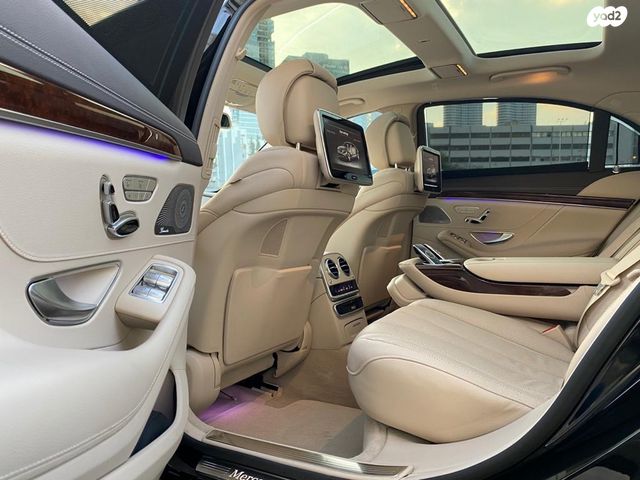 מרצדס-בנץ S-class