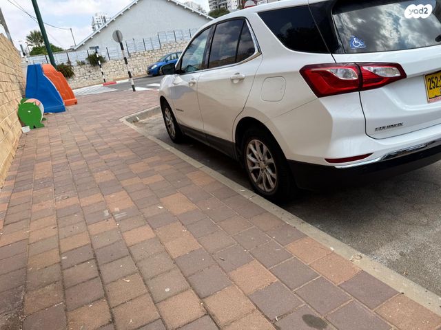 שברולט אקווינוקס 