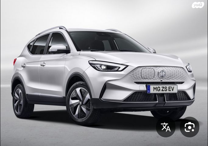 מודעת רכב אם ג'י ZS