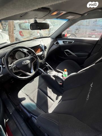 יונדאי ולוסטר