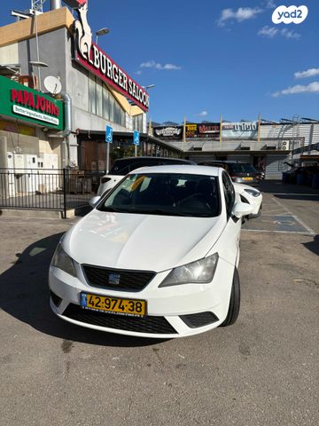 סיאט איביזה