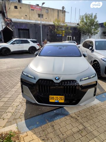 ב מ וו סדרה 7