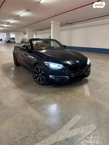 מודעת רכב ב מ וו סדרה 2