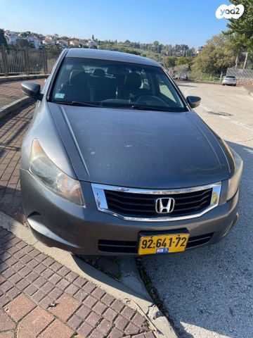 מודעת רכב הונדה אקורד
