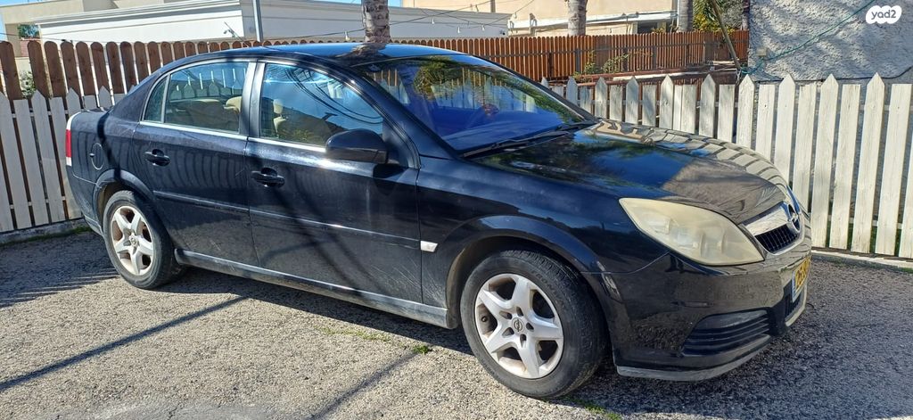 מודעת רכב אופל וקטרה