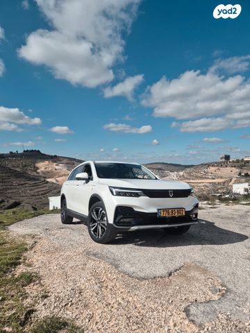 מודעת רכב סקייוול ET5