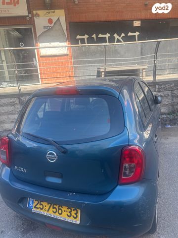 מודעת רכב ניסאן מיקרה