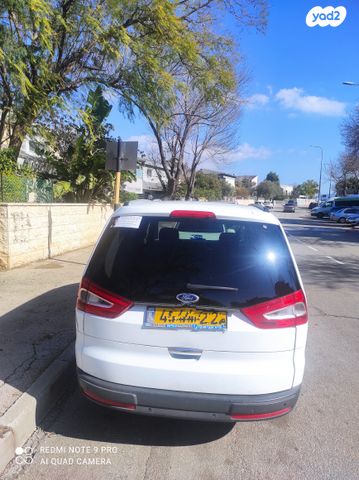 פורד גלאקסי