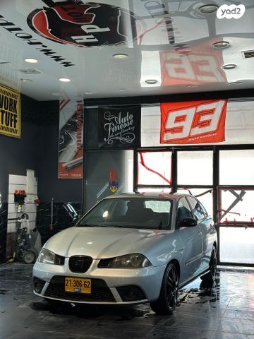 סיאט איביזה