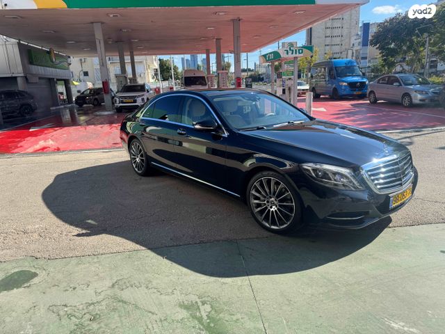 מרצדס-בנץ S-class