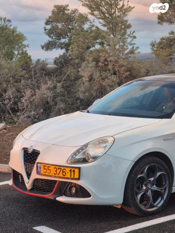 מודעת רכב אלפא רומיאו ג'ולייטה
