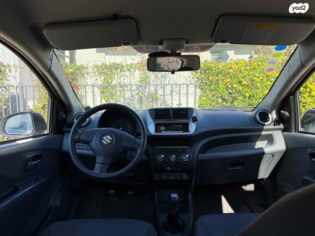 סוזוקי אלטו