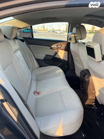 אופל אינסיגניה