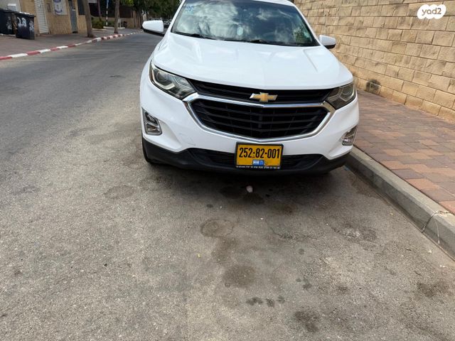 שברולט אקווינוקס 