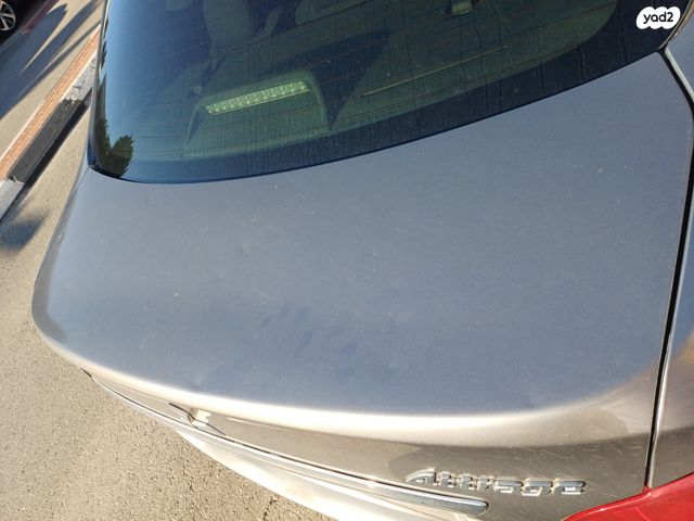 מיצובישי אטראז'