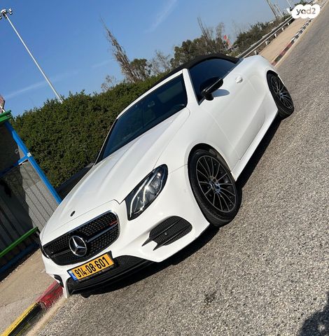 מרצדס-בנץ E-class