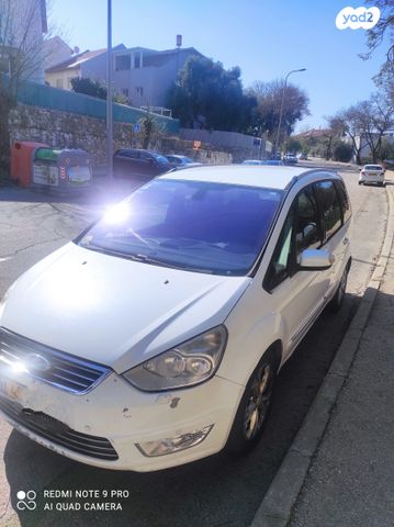 פורד גלאקסי