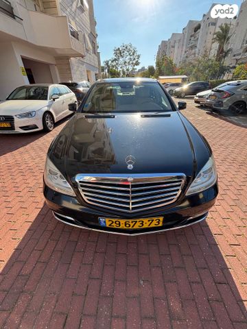 מודעת רכב מרצדס-בנץ S-class