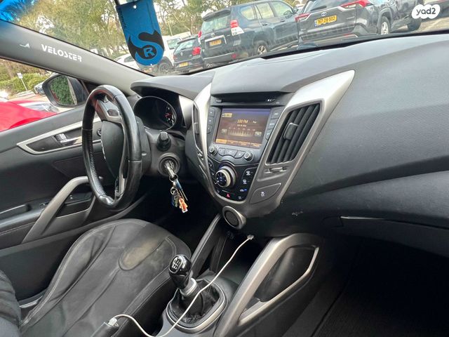 יונדאי ולוסטר