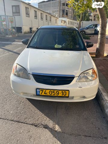 מודעת רכב הונדה סיוויק