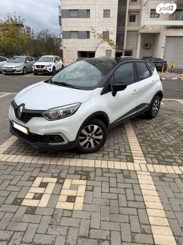 מודעת רכב רנו קפצ'ור