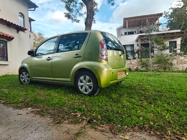 מודעת רכב דייהטסו סיריון