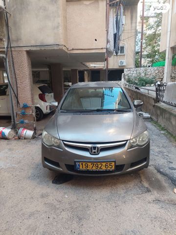 מודעת רכב הונדה סיוויק