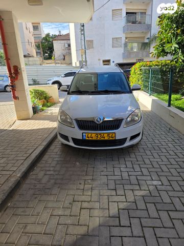 סקודה רומסטר