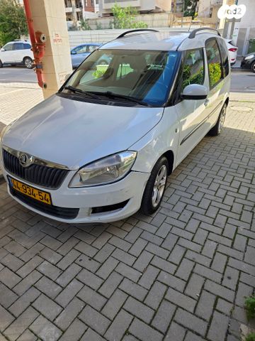 סקודה רומסטר