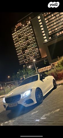 מרצדס-בנץ E-class