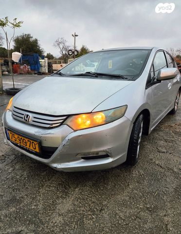 מודעת רכב הונדה אינסייט